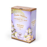 Pikake Jasmine Organza Gift Bag
