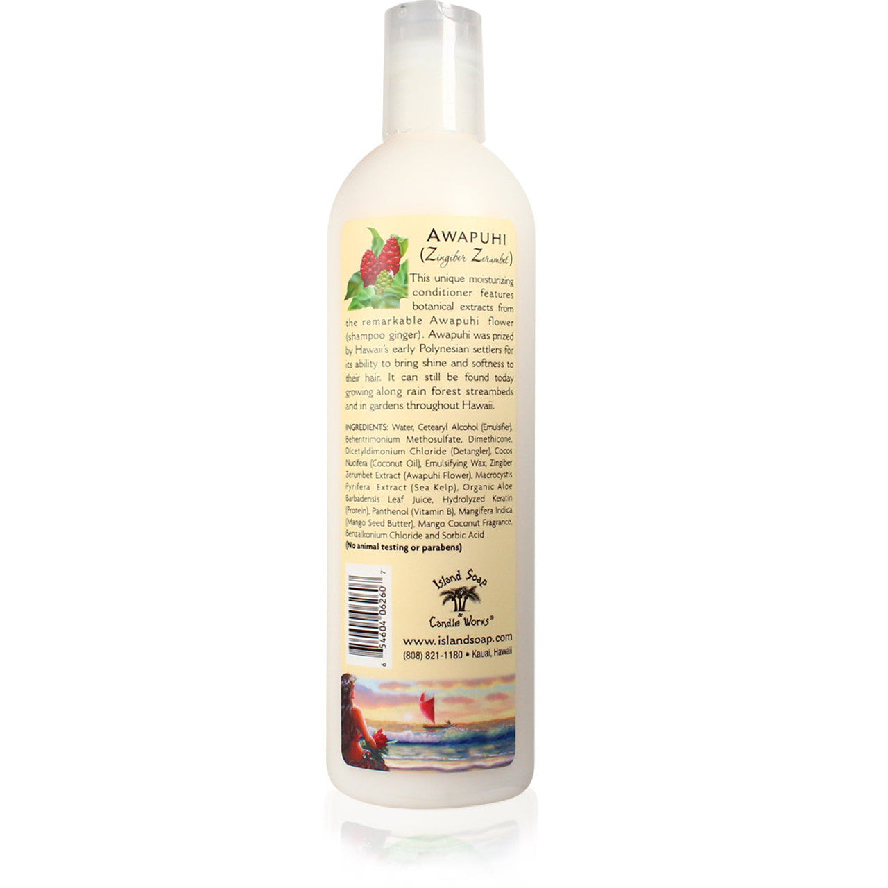 Awapuhi Mango Coconut - 12 oz. Conditioner