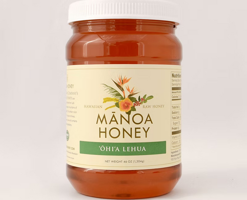 46-oz Hawaiian Honey Jar